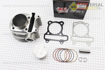 Циліндро поршневий комплект (цпг) 150см.куб.-57,4мм чорна коробка (палець 15мм), Тайвань. SEE (Запчастини до 4Т скутера / UM3106-V31)