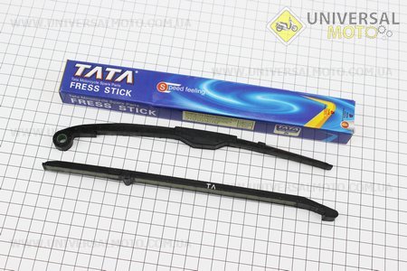 Напрямні ланцюги ГРМ комплект. TATA (Запчастини до 4Т скутера / UM3106-V44)