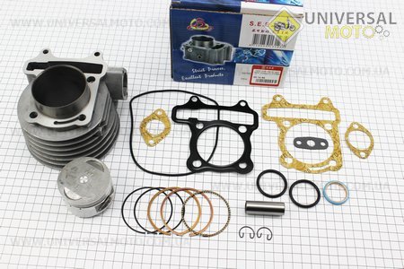 Цилиндро поршневой, комплект (цпг) 150см3-57,4мм синяя коробка (палец 15мм), Тайвань. SEE (Скутер 125-150см3 / UM3106-V50)