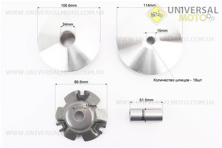 Варіатор передній+втулка+крильчатка комплект. TATA (Запчастини до 4Т скутера / UM3106-V52)