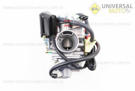 Карбюратор у зборі 150см.куб.. KNG (Запчастини до 4Т скутера / UM3107-V13)