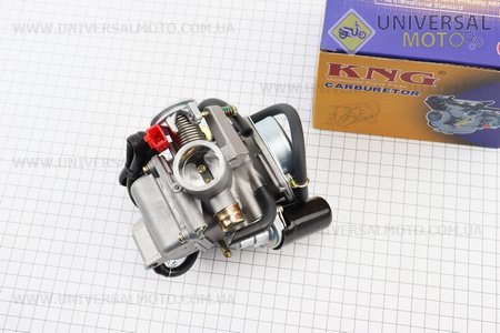 Карбюратор у зборі 150см.куб.. KNG (Запчастини до 4Т скутера / UM3107-V13)