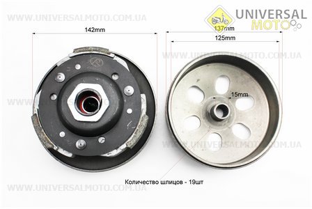 Варіатор задній в зборі. FENGRI (Запчастини до 4Т скутера / UM3107-V33)