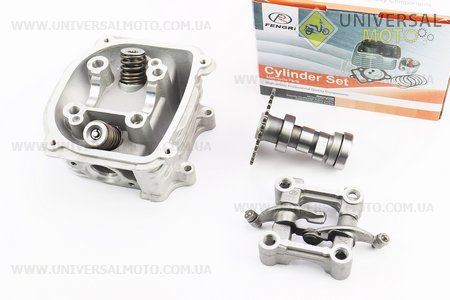 Головка циліндра+клапана+пастель+розподільний вал з "зачепом" в зборі 150cм3. FENGRI (Запчастини до 4Т скутера / UM3107-V36)