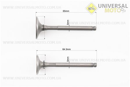 Клапан впускний, випускний комплект 125cм3. Viper (Запчастини до 4Т скутера / UM3108-V00)