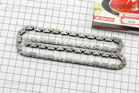 Ланцюг розподільного валу 2х3-98L, Keeway. ZHENGHE (Запчастини до 4Т скутера / UM3108-V29)