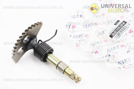 Півмісяць 129мм у зборі. TATA (Запчастини до 4Т скутера / UM3109-V16)