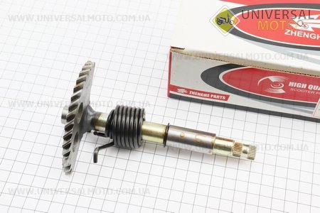 Півмісяць 160мм в зборі. ZHENGHE (Запчастини до 4Т скутера / UM3109-V22)