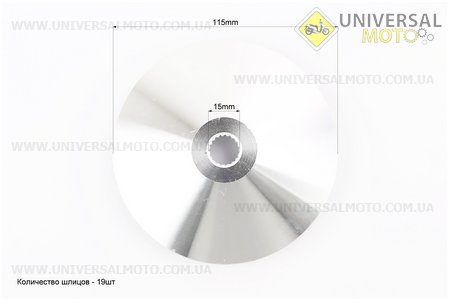 Крильчатка переднього варіатора. TATA (Запчастини до 4Т скутера / UM3109-V27)