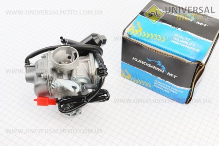 УЦІНКА Карбюратор в зборі 150cм3 (нетоварний вигляд упаковки). KUROSAWA (Запчастини до 4Т скутера / UM3109-V34)