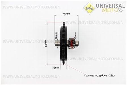 Зірка варіатора задня (пластмас) із валом внутрішнім. Китай (Запчастини до 2Т цепного скутера / UM3110-V04)