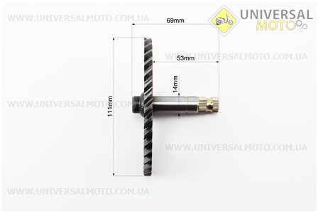 Полумесяц кик-стартера. Китай (Скутер 2Т-Цепной / UM3110-V35)