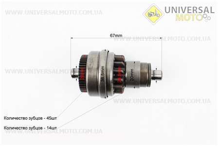 Бендикс стартера. Китай (Запчастини до 2Т цепного скутера / UM3110-V82)