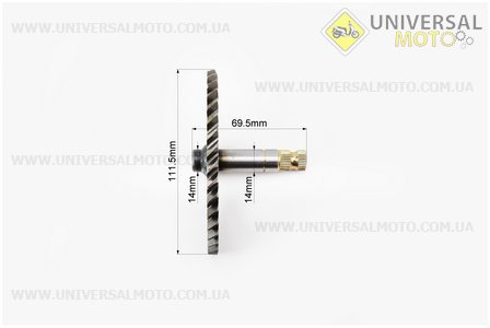 Полумесяц кик-стартера. TMMP (Скутер 2Т-Цепной / UM3111-V31)
