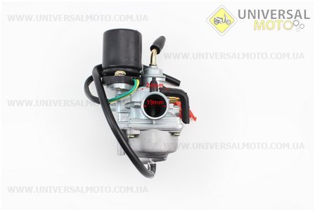 Карбюратор у зборі. TATA (Запчастини до 2Т ременного скутера / UM3120-V12)