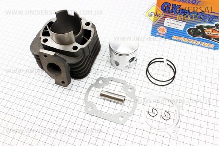 Цилиндр к-кт (цпг) 2Трем 80сс-47мм (палец 12мм)+ головка