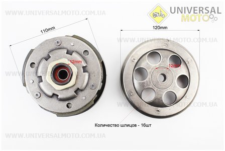 Вариатор задний в сборе Yamaha STELS/Keeway. GXmotor (Скутер Yamaha \ UM3121-V14)