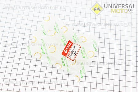 Храповик кик-стартера + шайба (15шлицов). ТАТА (Скутер 2Т с ременным вариатором / UM3121-V46)