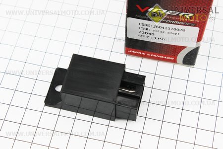 Реле стартера Yamaha JOG / STELS. Viper (Запчастини до 2Т ременного скутера / UM3121-V79)