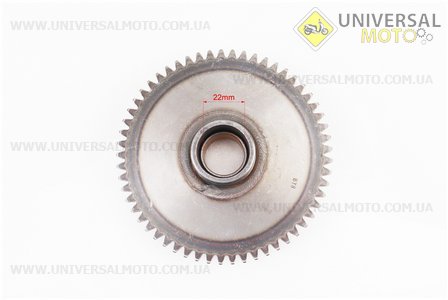 Бендикс стартера 250см.куб. - 57зуб. Китай (Запчастини на максіскутер 250сс / UM3130-V04)