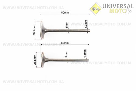 Клапана выпускной (30,5*80*5) + впускной (26,5*80*5) комплект 2 штуки 250см3 . Китай (Скутер 250см3 / UM3131-V02)