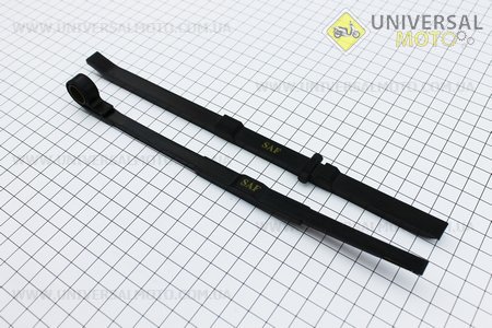 Направляющие цепи ГРМ комплект 250см3 . Китай (Скутер 250см3 / UM3131-V04)