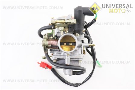 Карбюратор у зборі Honda CH250, (якісна копія). KEIHIN (Запчастини до японського скутера / UM3131-V26)