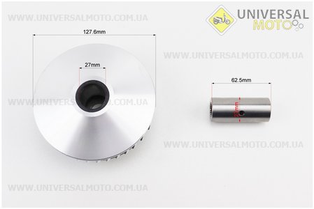 Варіатор передній у зборі + втулка 250см.куб.. Китай (Запчастини на максіскутер 250сс / UM3131-V61)