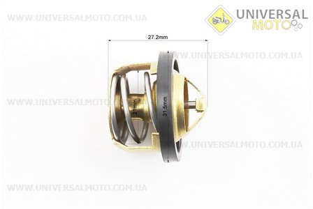 Термостат голий 250cм3. Китай (Запчастини на максіскутер 250сс / UM3131-V70)