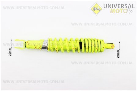 Амортизатор задний 320мм (регулируемый, цвет - лимонный с паутиной). NAIDITE (Скутер Viper Race / UM3140-V06)