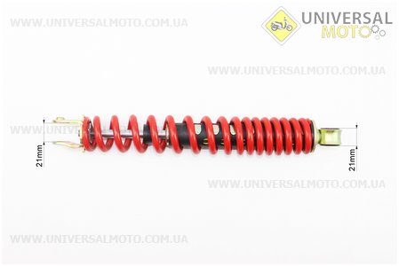 Амортизатор задній GY6 / Honda - 310мм * d45мм (втулка 10мм / вилка 8 мм), червоний. NAIDITE (Запчастини до японського скутера / UM3140-V47)