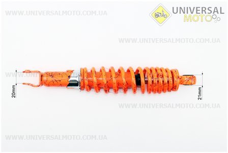 Амортизатор задний 320мм (регулируемый, цвет - оранжевый с паутиной). NAIDITE (Скутер Viper Race / UM3140-V56)