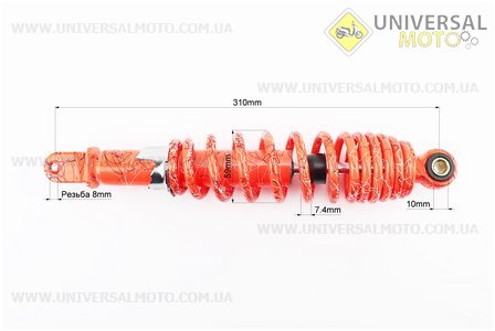 Амортизатор задній GY6 / Honda - 310мм * d59мм (втулка 10мм / вилка 8 мм) регульований, Помаранчевий з павутиною. NAIDITE (Запчастини до японського скутера / UM3140-V58)