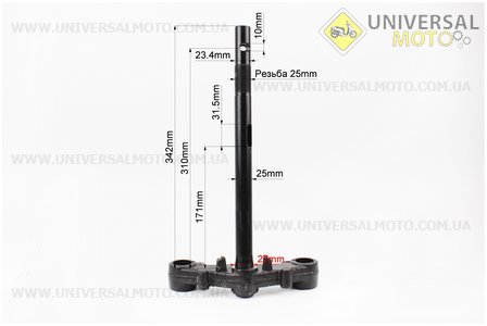 Траверс рулевая. Китай (Скутер Viper Race / UM3140-V95)