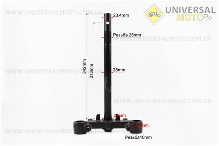 Траверс рулевая. Китай (Скутер Viper Race / UM3140-V95)