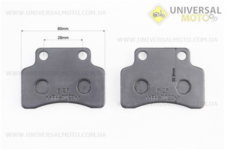Гальмівні колодки (дискові) "півмісяць" Viper - RACE / FKEEWAY- Focus 50 / KYMCO Heroism-125 / Matrix-125 / CPI- Argon 50, комплект 2шт. TMMP (Запчастини на Viper Race / UM3141-V08)