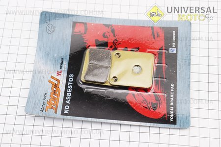 Гальмівні колодки передні "квадрат" комплект жовті. YONGLI (Запчастини на Viper Race / UM3141-V24)