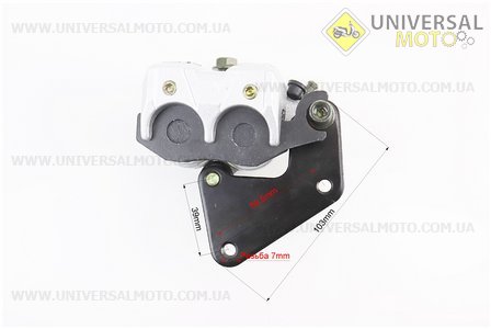 Гальмівний супорт передньої системи (двопоршневий) з колодками. Китай (Запчастини на Viper Race / UM3141-V56)