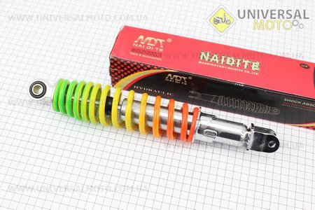 Амортизатор задній GY6 / Honda - 310мм * d56мм (втулка 10мм / вилка 8 мм) регульований, Веселка. NAIDITE (Запчастини до японського скутера / UM3142-V11)