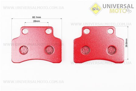 Гальмівні колодки (дискові) "півмісяць" Viper - RACE / FKEEWAY- Focus 50 / KYMCO Heroism-125 / Matrix-125 / CPI- Argon 50, комплект 2шт, червоні. YONGLI (Запчастини на Viper Race / UM3142-V35)