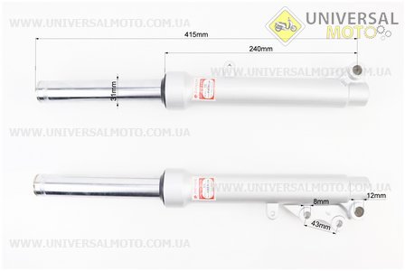 Амортизатор передній лівий, правий комплект 415мм Race2. ZHENGHE (Запчастини на Viper Race / UM3142-V48)