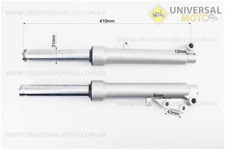 Амортизатор передній лівий, правий комплект 410мм Race2. Китай (Запчастини на Viper Race / UM3143-V28)