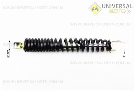 Амортизатор задній GY6 / Honda - 305мм * d45мм (втулка 10мм / вилка 8 мм), чорний. Китай (Запчастини на скутер / UM3143-V38)