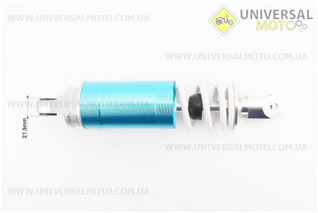 Амортизатор задній GY6 / Yamaha - 270мм * d60мм (втулка 12мм / вилка 8 мм) газовий регульований, Білий. TATA (Запчастини до японського скутера / UM3150-V02)