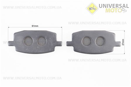 Гальмівні колодки (дискові) Yamaha JOG2 / BWS / Axis / ARTISTIC / APRIO; Viper WIND; WUYANG-WY 50; LIFAN-LF 50; комплект. Китай (Запчастини до японського скутера / UM3150-V88)