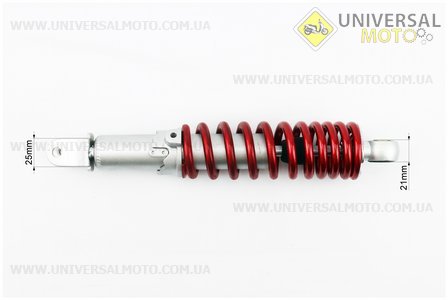 Амортизатор задній GY6 / Honda - 290мм * d55мм (втулка 10мм / вилка 8 мм) регульований, Червоний. NAIDITE (Запчастини до японського скутера / UM3150-V90)