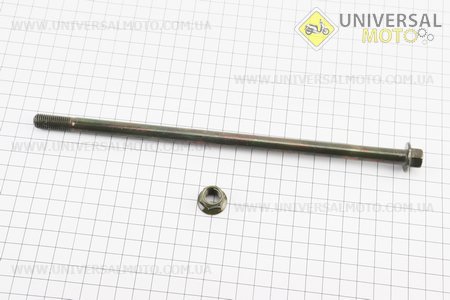 Вісь маятнику d10мм; L235мм + гайка. Китай (Запчастини на скутер Viper Wind / UM3151-V24)