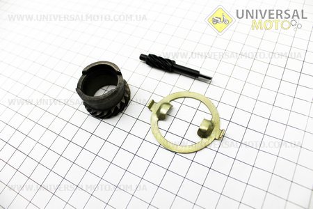 Шестерня привода спидометра к-кт  2 шт модель 3