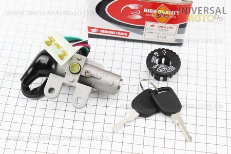 Замок запалювання. ZHENGHE (Запчастини на скутер Viper Wind / UM3151-V76)
