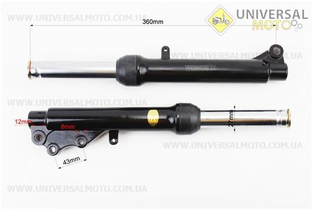 Амортизатор передній комплект 2шт (дискові гальма) 360мм. HAOCHUAN (Запчастини на скутер Viper Wind / UM3152-V75)